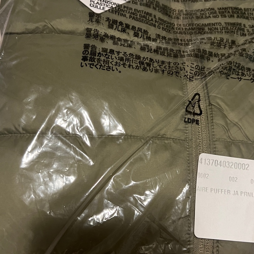 Aire Puffer Jacket color Olive Branch - Picture 4 of 6